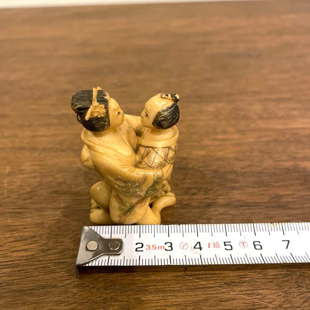 春画　根付　置物　天然素材　骨董　古美術