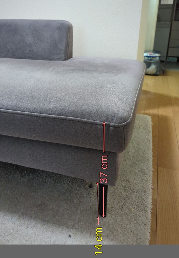 [引き取り限定]グレーのL字型カウチ/ソファとクッション4個