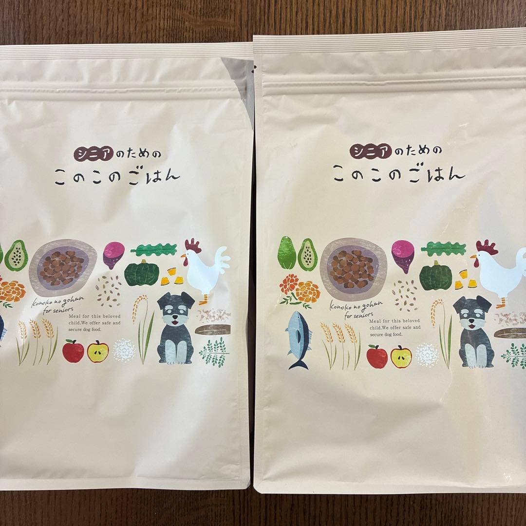 新品未開封　シニアのためのこのこのごはん