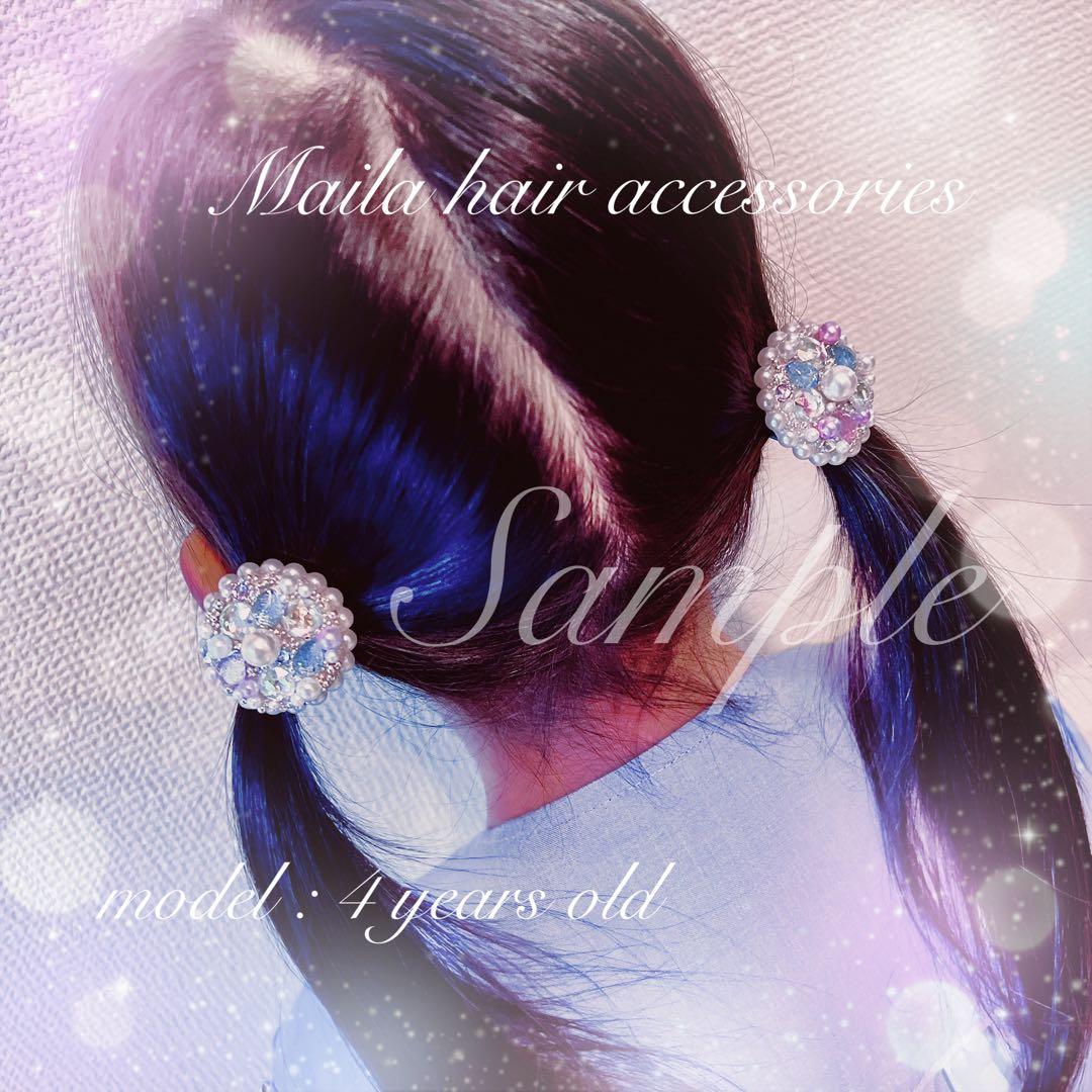 オーダーページ③キッズヘアゴム　プリンセス　ヘアアクセサリー