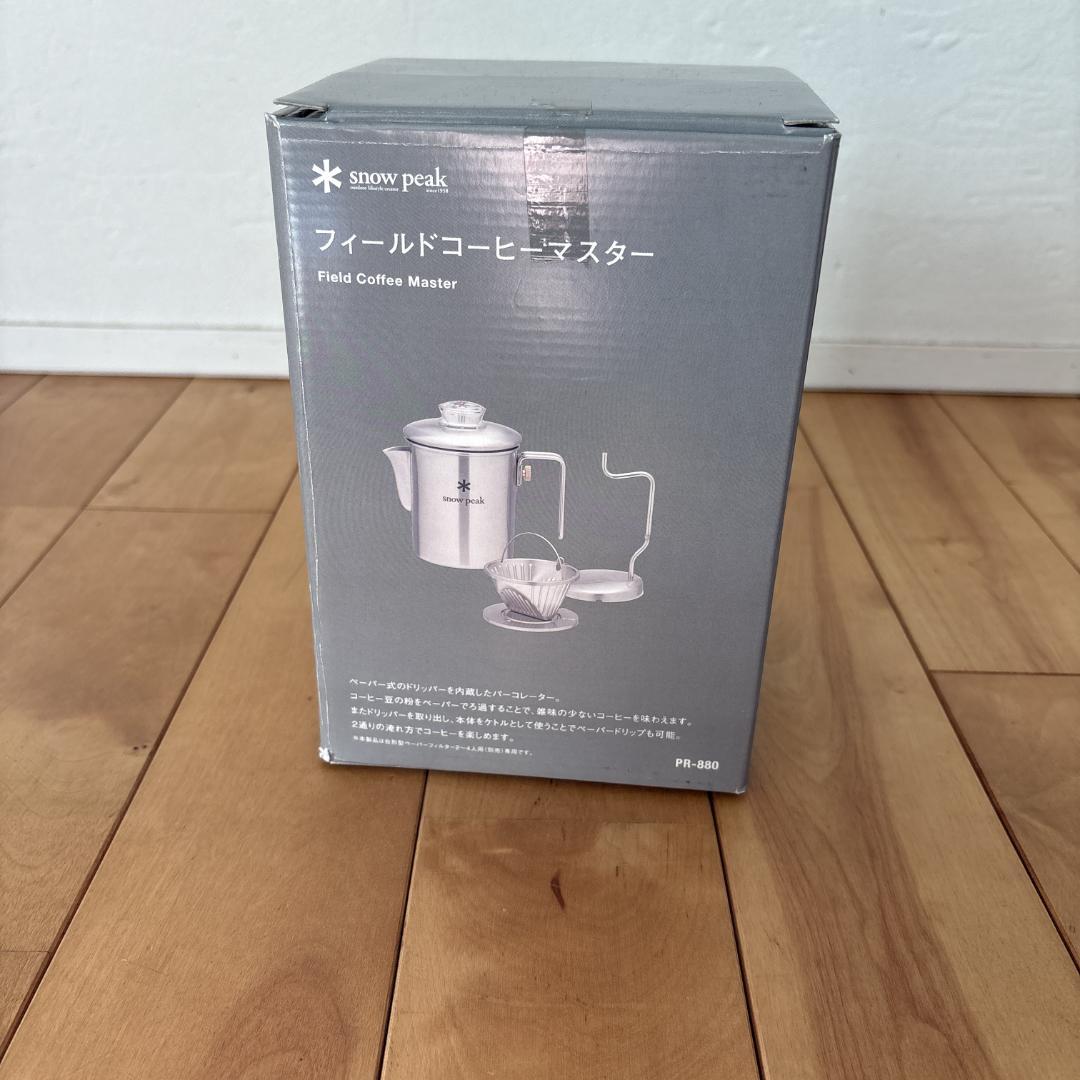 【新品】フィールドコーヒーマスター｜スノーピーク