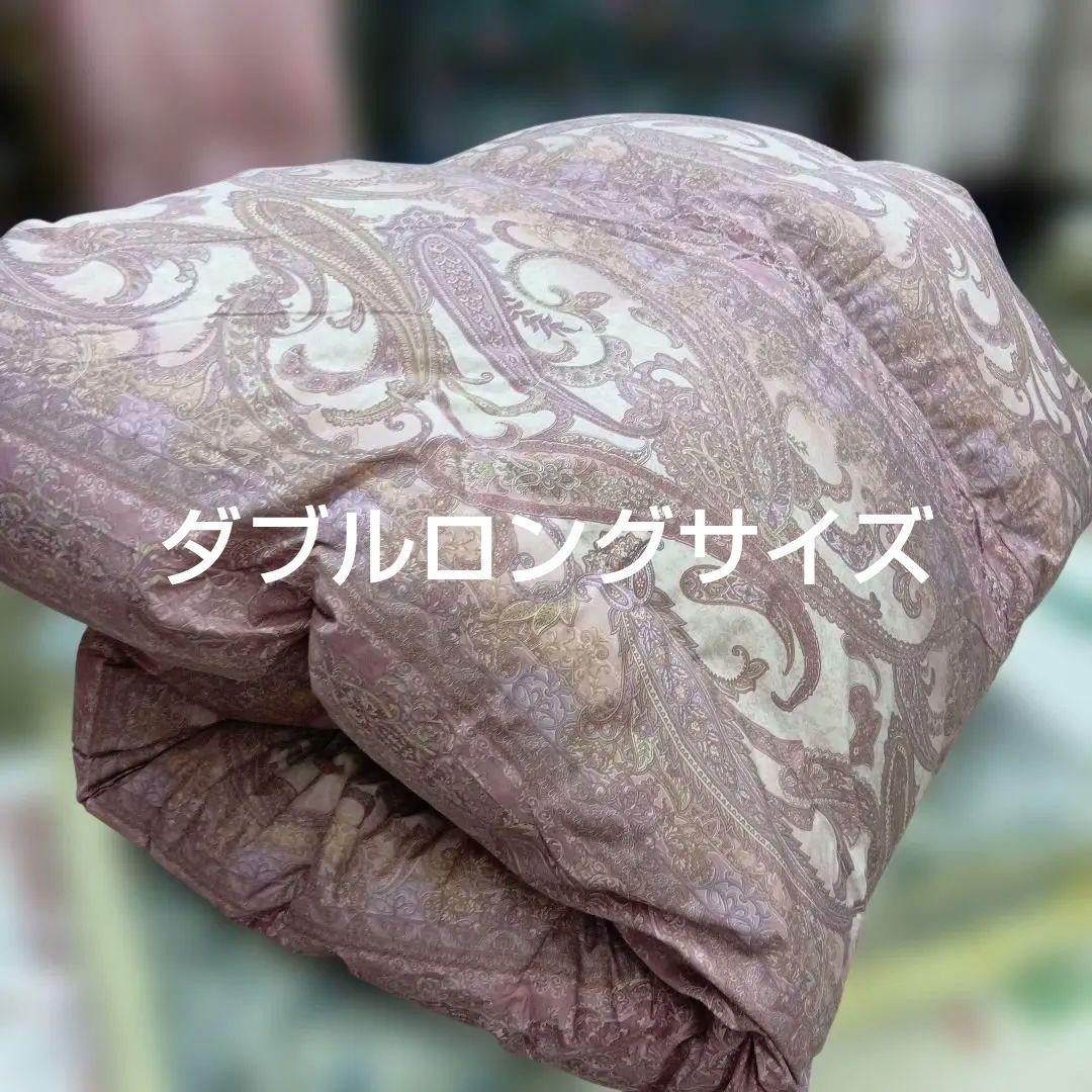 リフレッシュ(リサイクル)羽毛掛布団　ダブルサイズ
