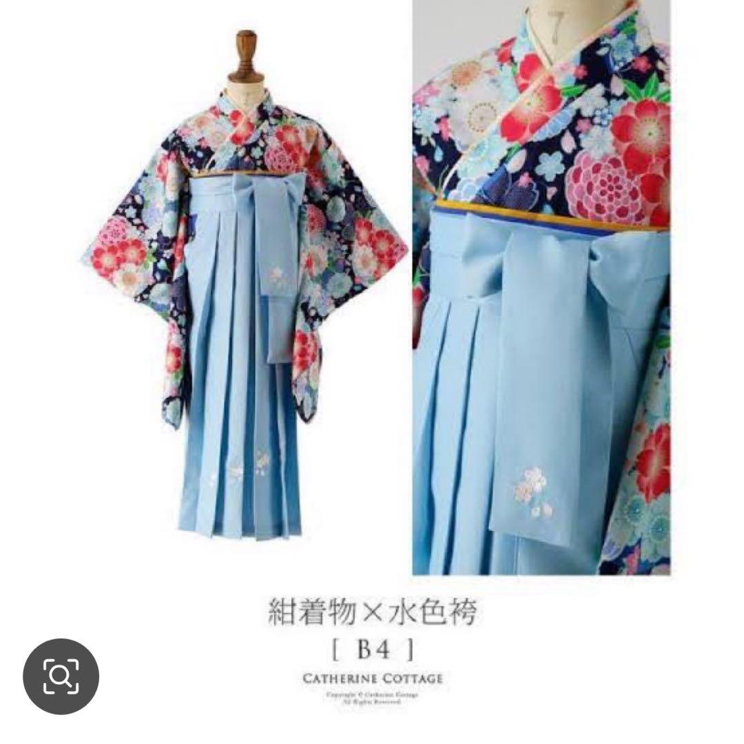 アリサナ　袴　水色　120