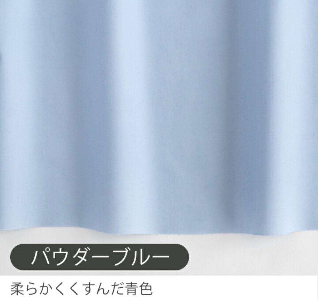 ゆ　3月中旬頃納期