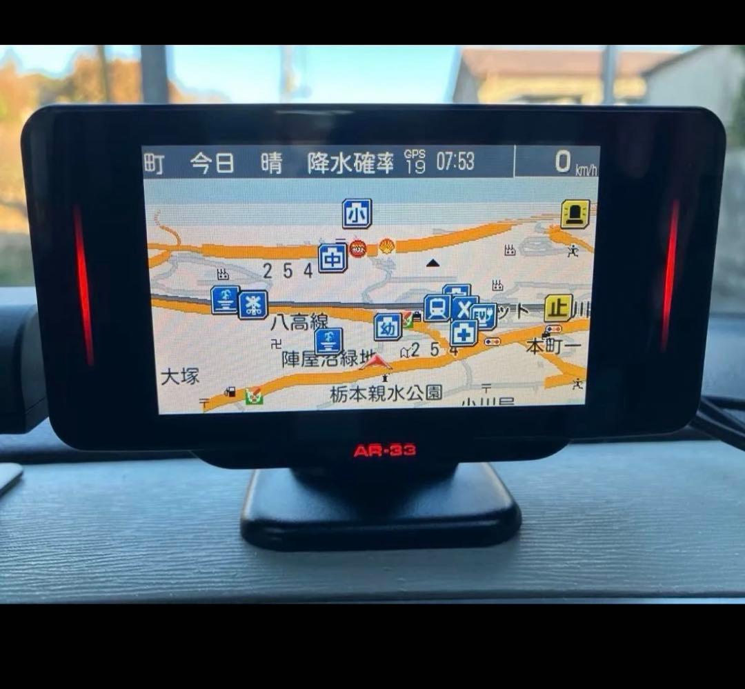 セルスター　ASSURA　AR-33　レーザー式オービス　GPS内蔵セパレート型