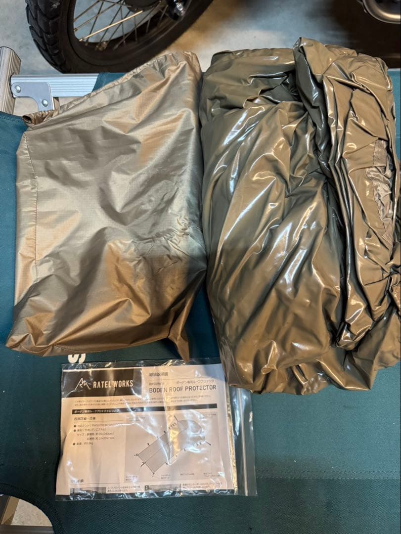 RATEL WORKS ボーデン ルーフプロテクト付き コヨーテブラウン