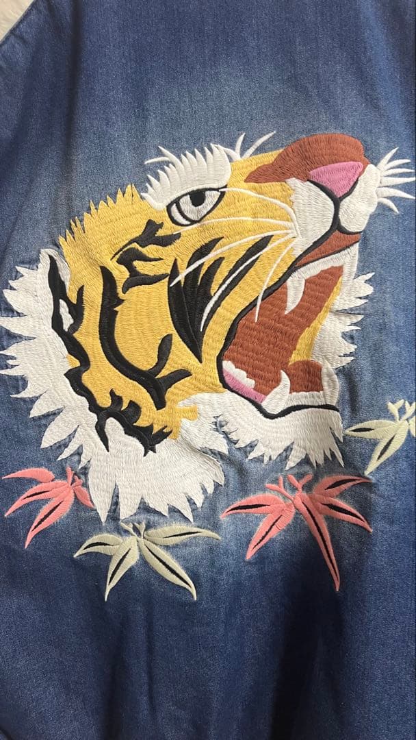 インディゴスカジャン「TIGER」◆HOUSTON