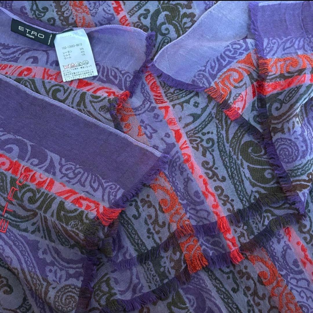エトロ 高級感 高見え ペイズリー 刺繍入り大判ストール シルク混 パープル