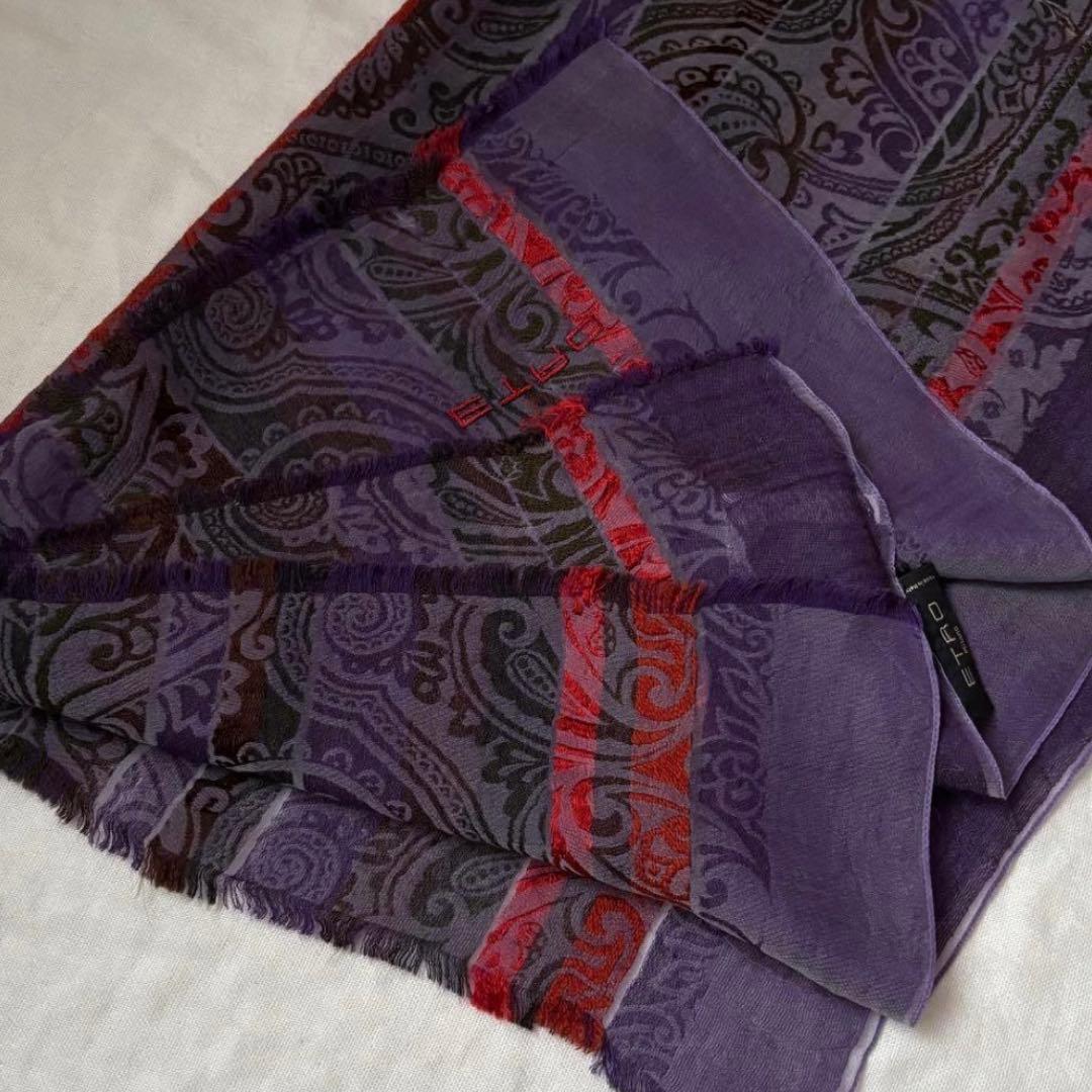 エトロ 高級感 高見え ペイズリー 刺繍入り大判ストール シルク混 パープル