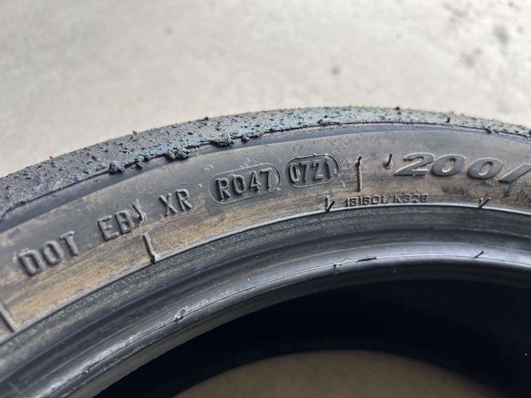 スーパーコルサv3 sc2 前120 後200 前後セット