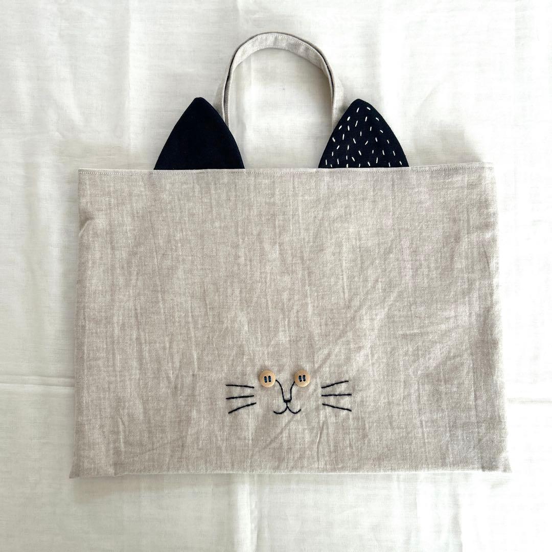 emma 様【 4点⠀】