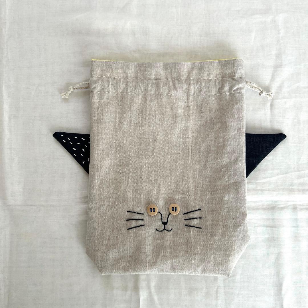 emma 様【 4点⠀】