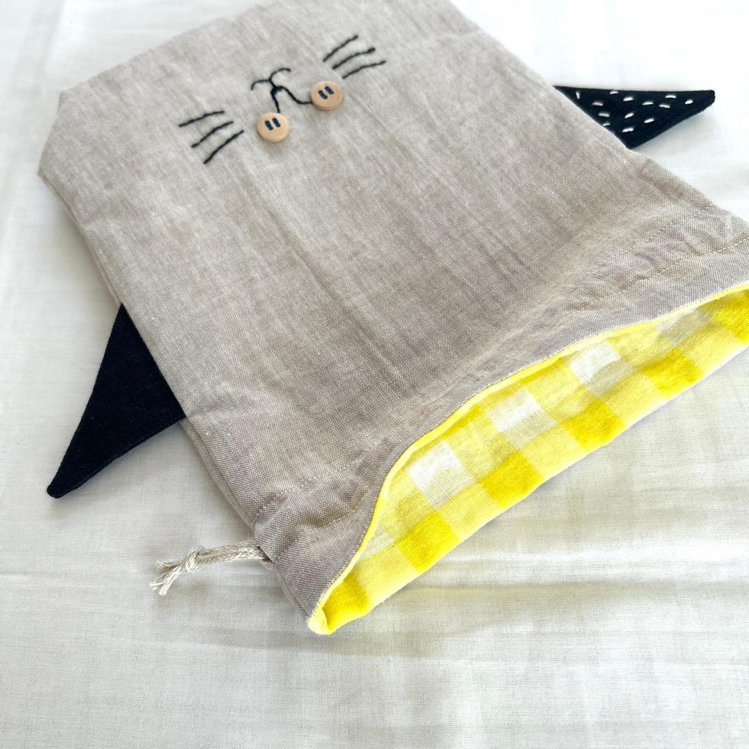 emma 様【 4点⠀】