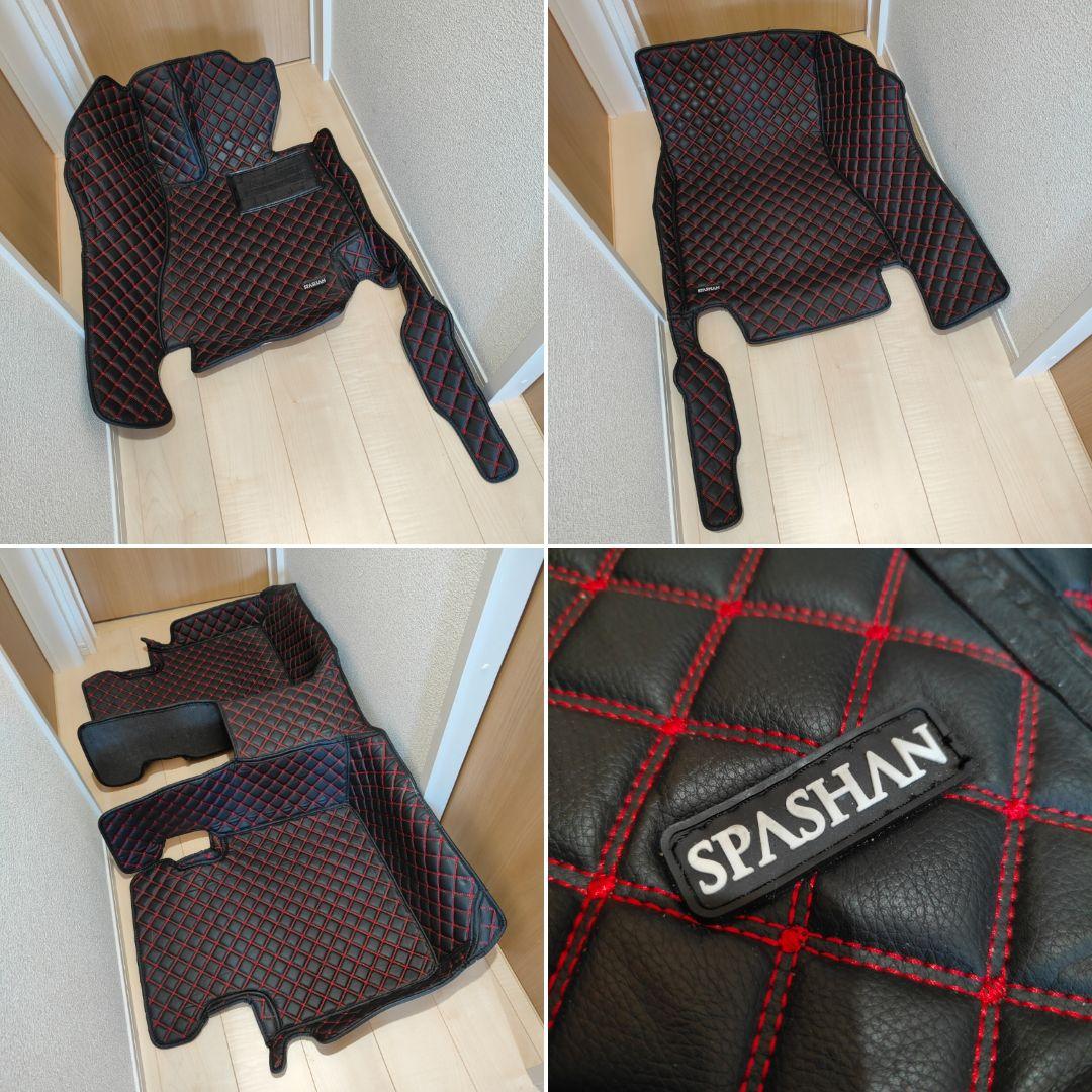 スパシャン ラグコレマット 130系マークX