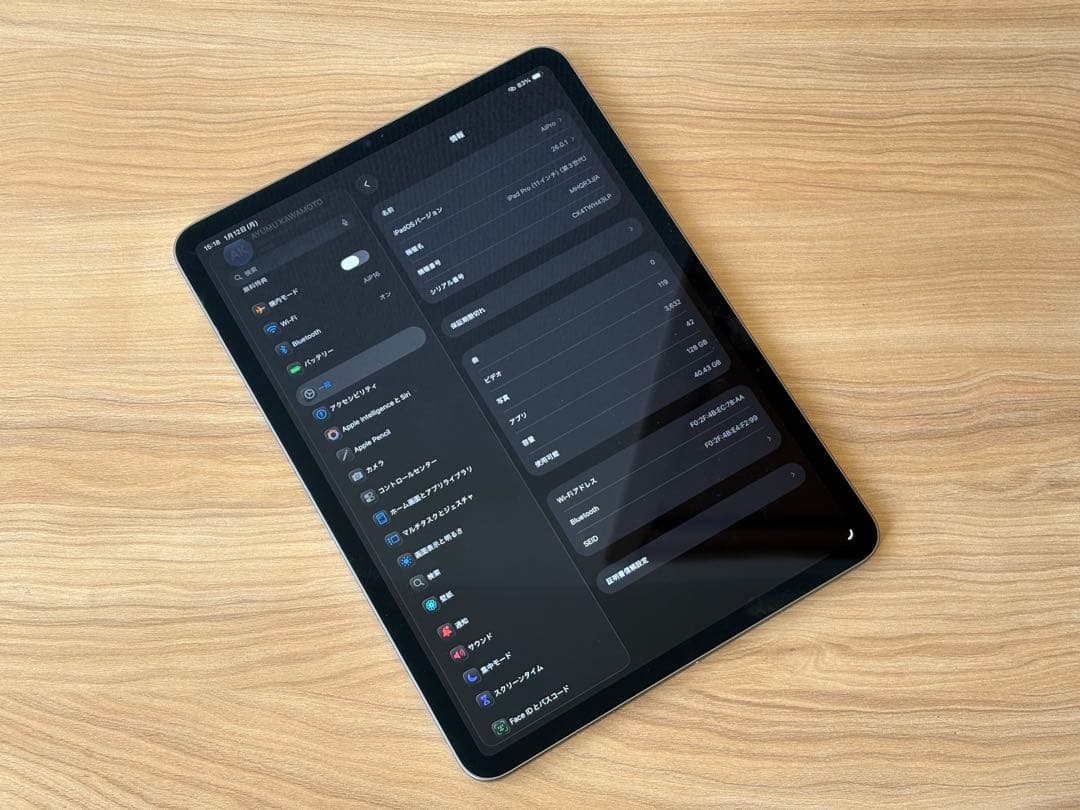 Apple iPad Pro M1 128GBスペースグレー 本体 おまけ多数