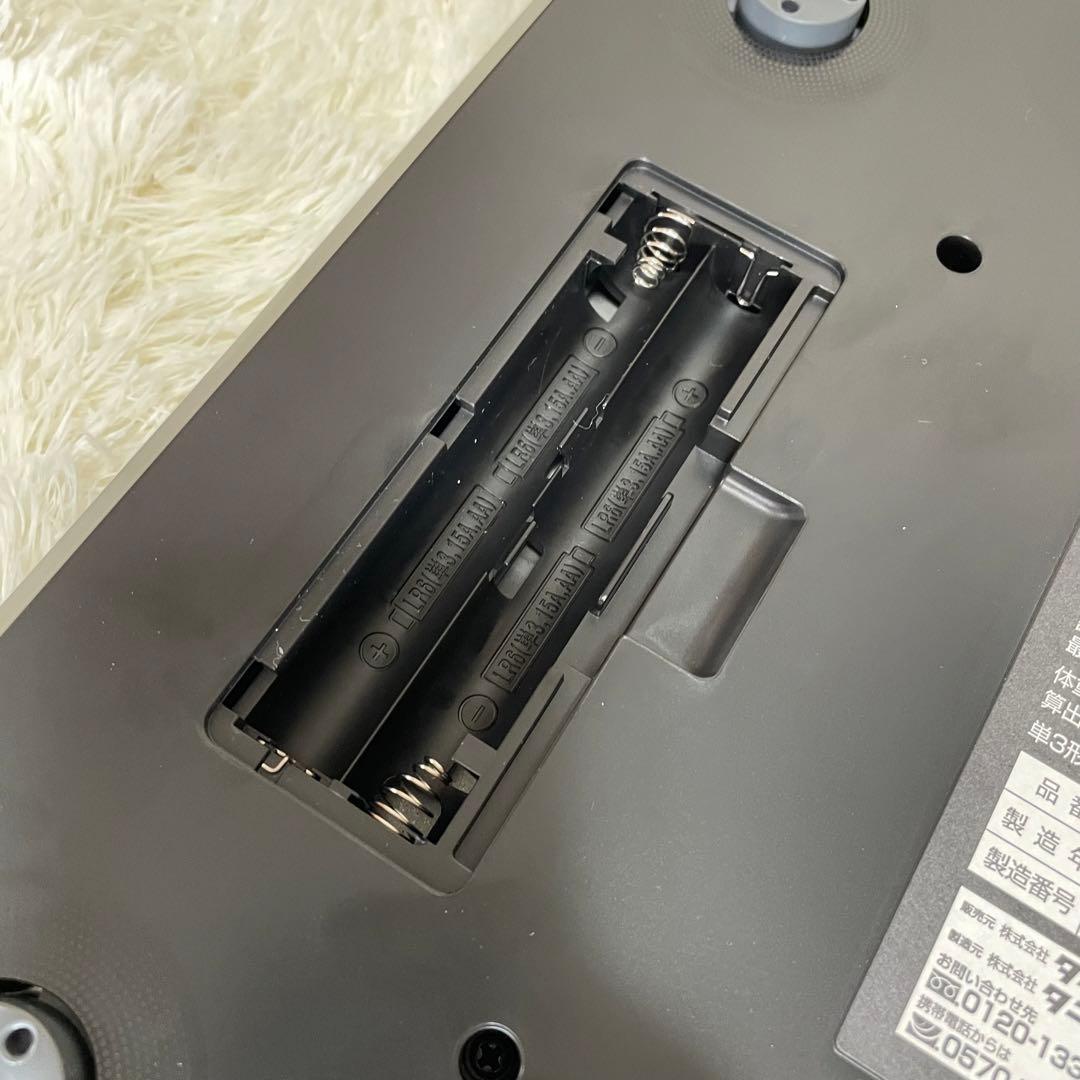 TANITA RD-800 体組成計　 インナースキャンデュアル