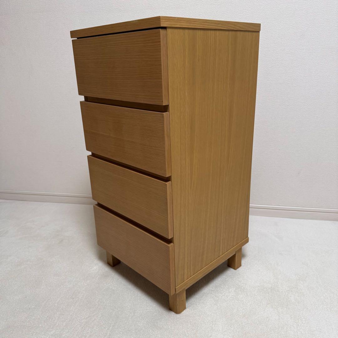 【美品】 無印良品　オーク材 チェスト 4段 廃盤 脚付 北欧