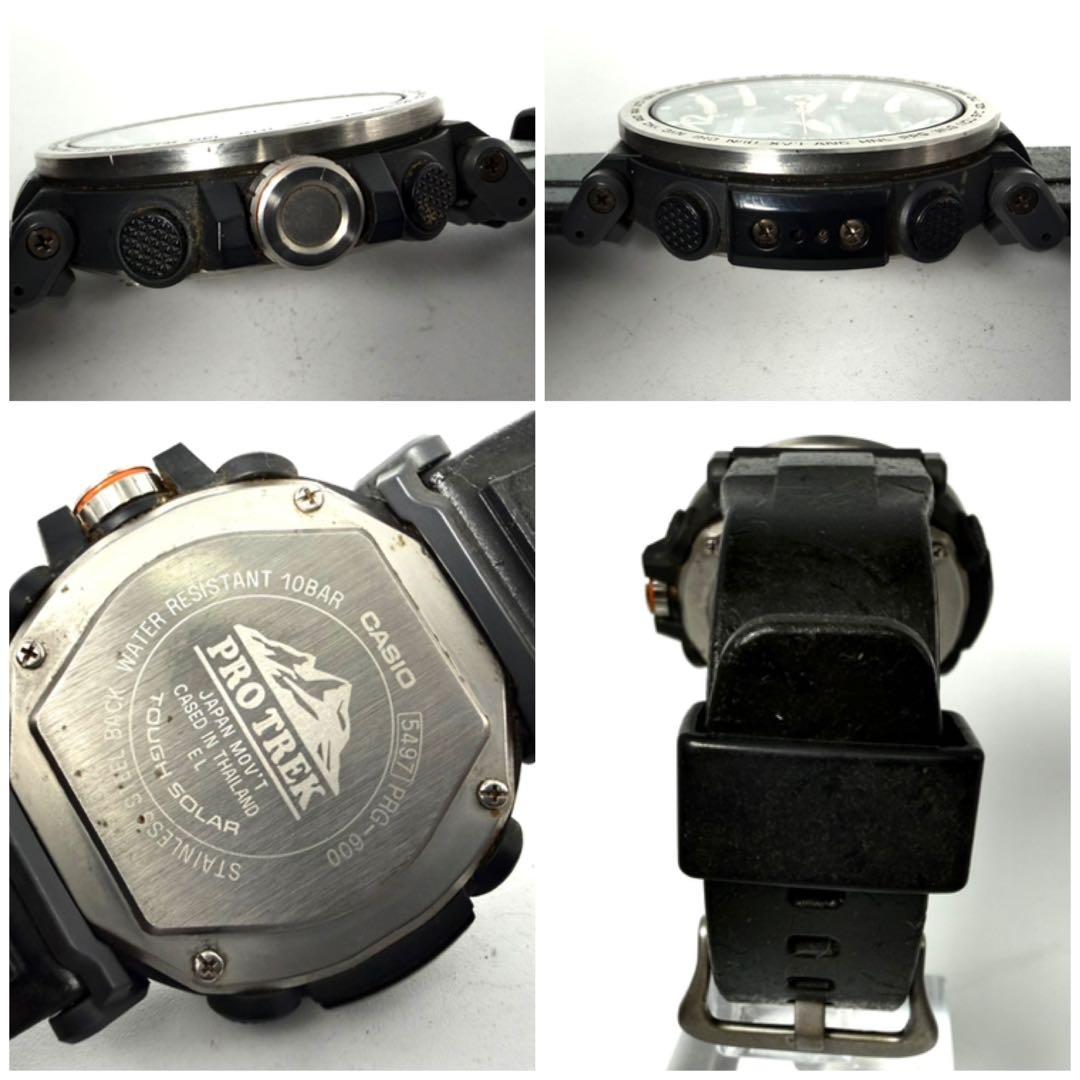 【稼働品】カシオ プロトレック アナデジ 腕時計 PRG-600 タフソーラー
