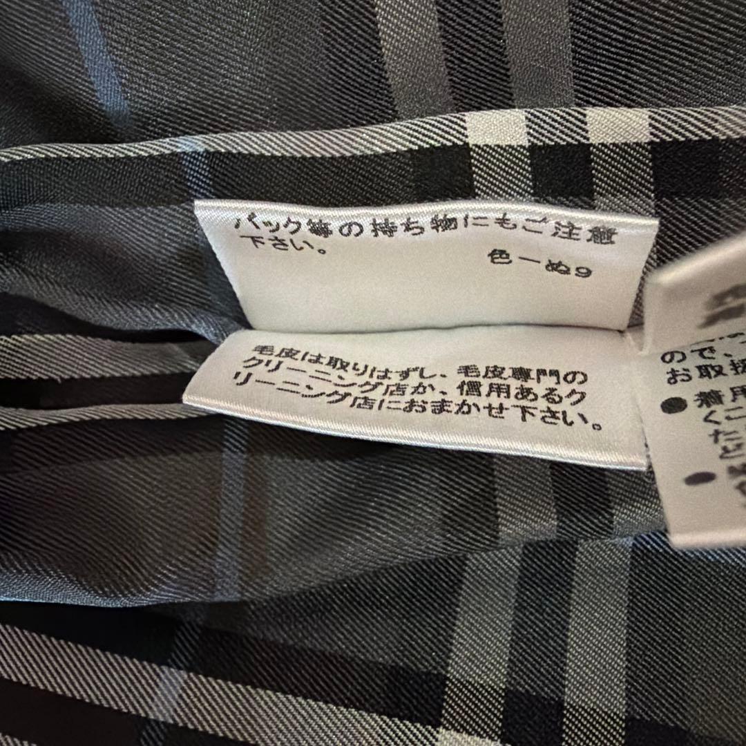 正規品バーバリーブラックレーベルフリースライニング ジップアップジャケット2