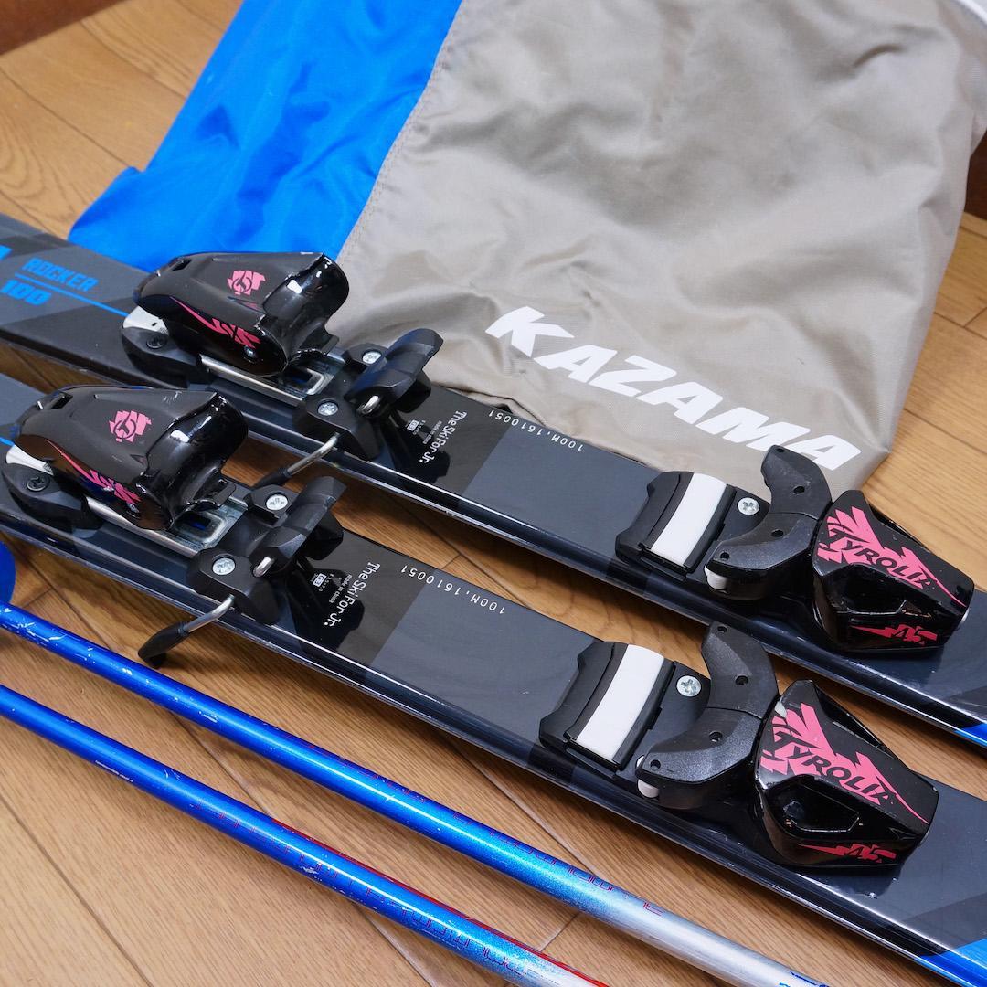 メンテ済 100cm 靴20cm X8 ROCKER スキーセット おまけ