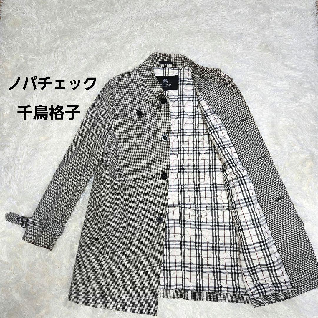 バーバリーブラックレーベル　ノバチェック　ステンカラーコート Mサイズ　千鳥格子