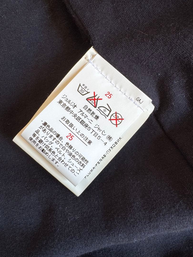 【新品・値下げ】 エンポリオ アルマーニ ダウンジャケット 黒 Mサイズ