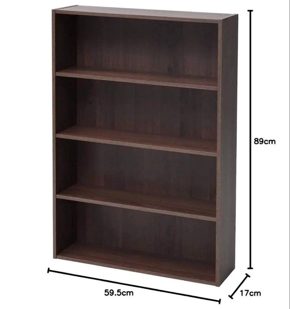 未使用 山善 文庫本ラック ダークブラウン