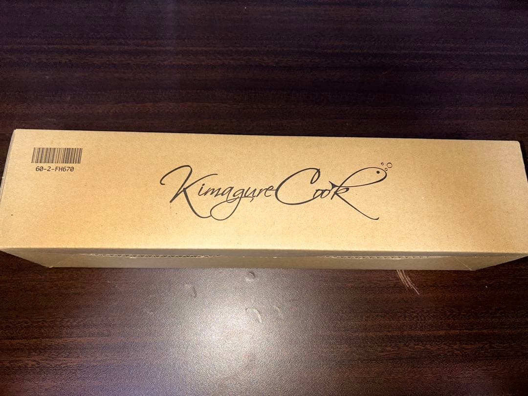 きまぐれ包丁(きまぐれブラック)