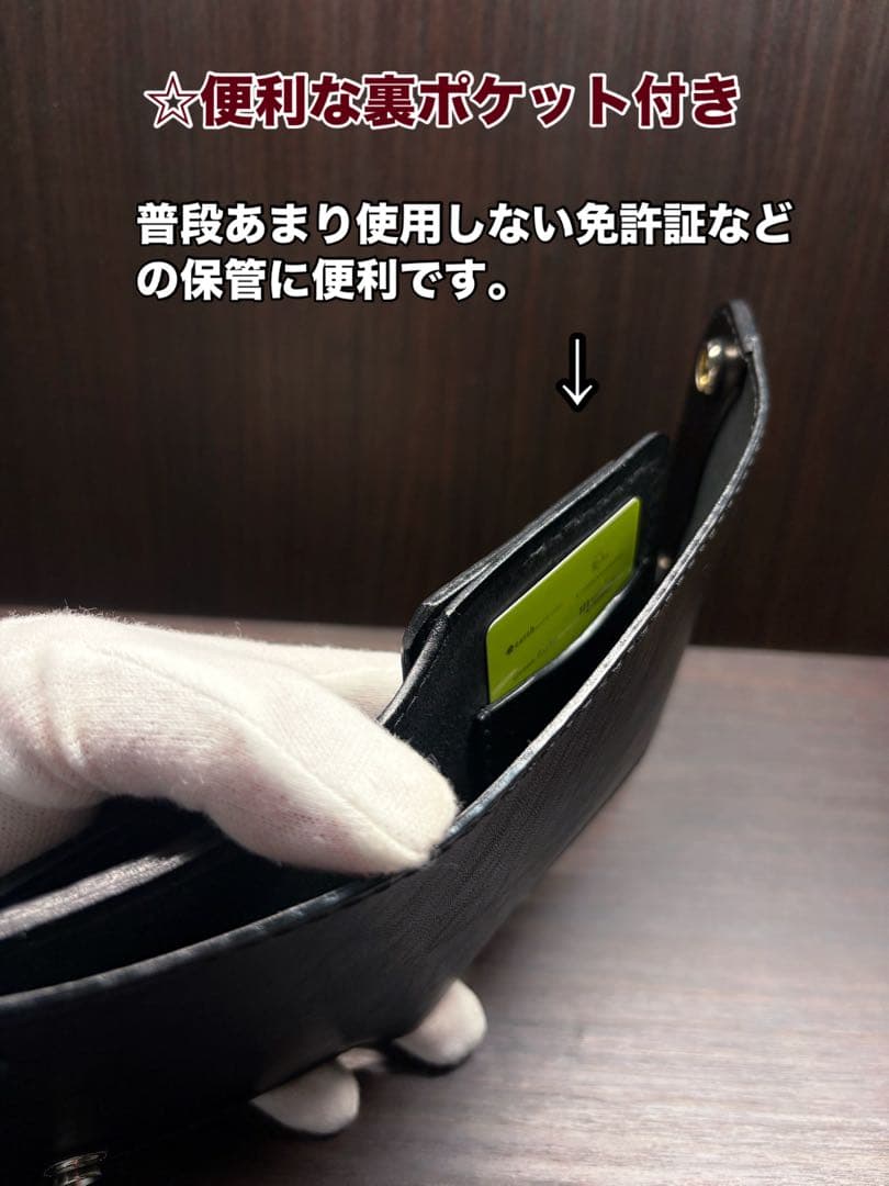 牛ヌメ革　ハンドメイド　折り財布 栃木レザー（ワイルドサドル）メンズ　ライダース