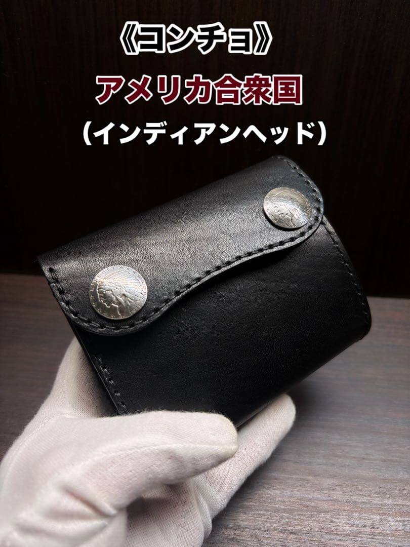 牛ヌメ革　ハンドメイド　折り財布 栃木レザー（ワイルドサドル）メンズ　ライダース