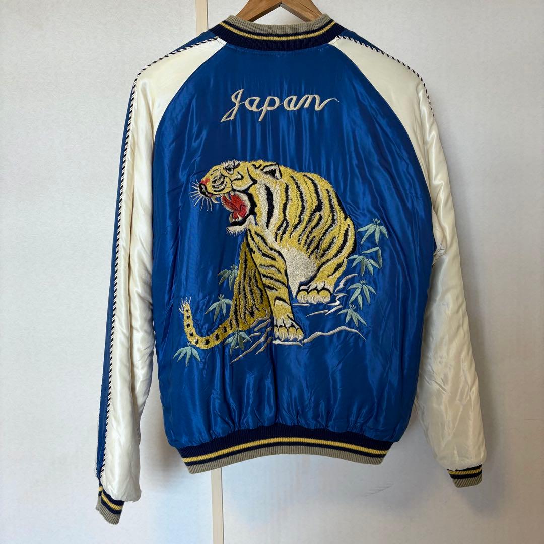 テーラー東洋 リバーシブルスカジャン XL tt14207