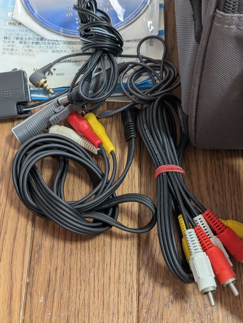 Panasonic　NV-GS200K シルバー　フルセット