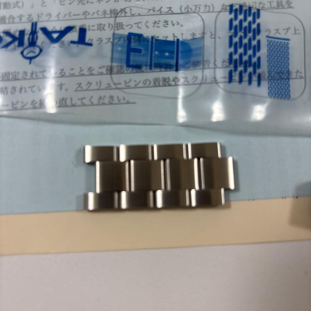 ア*ク様 ほぼ新品　タイコノート　セイコーアルピニスト他対応　ステンレススチール