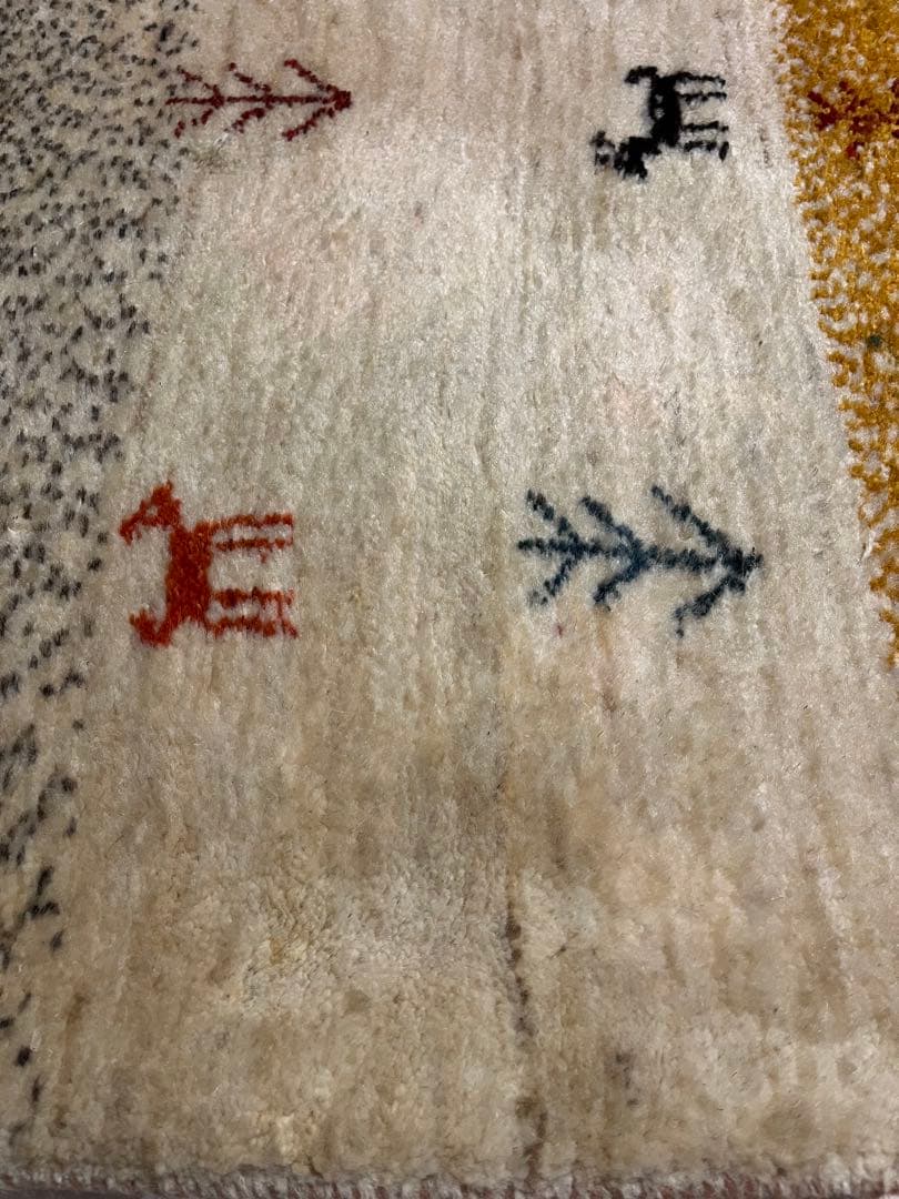 動物模様ギャッベ