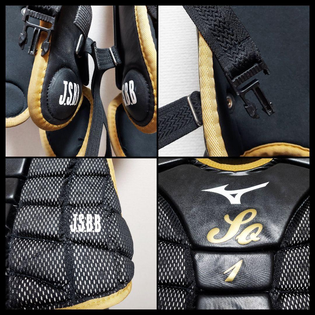 ブ*ラ様 MIZUNO　ミズノ　プロテクター　レガース　軟式大人用