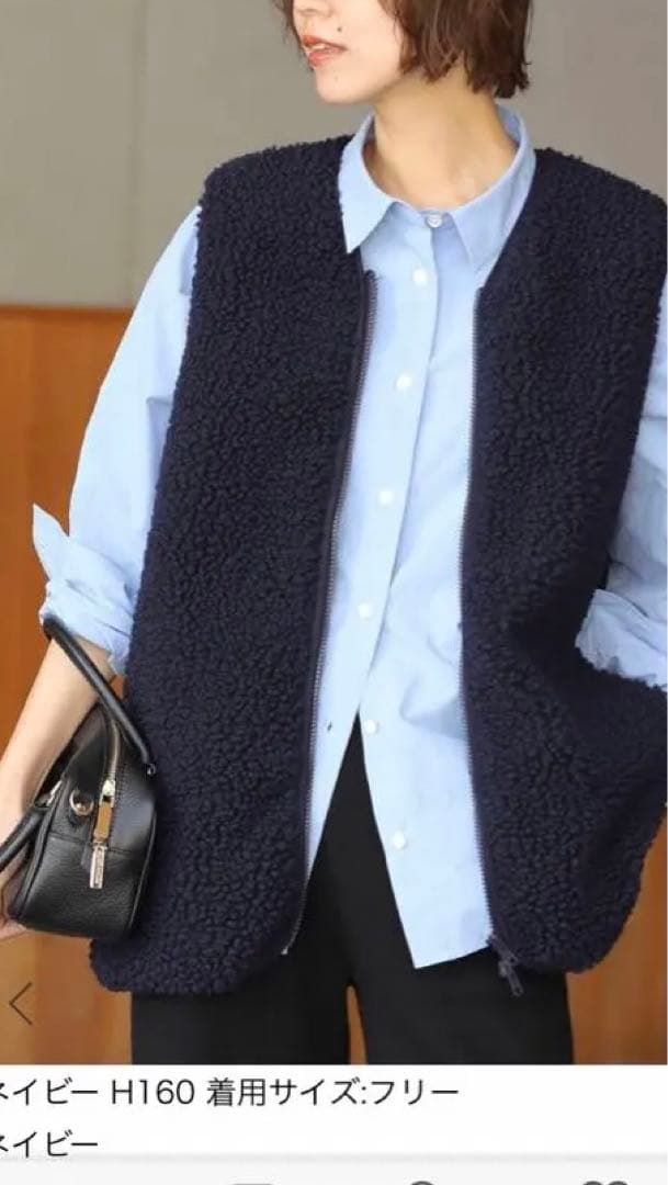 JOURNAL STANDARD relume 別注チャンピオン　フリースベスト