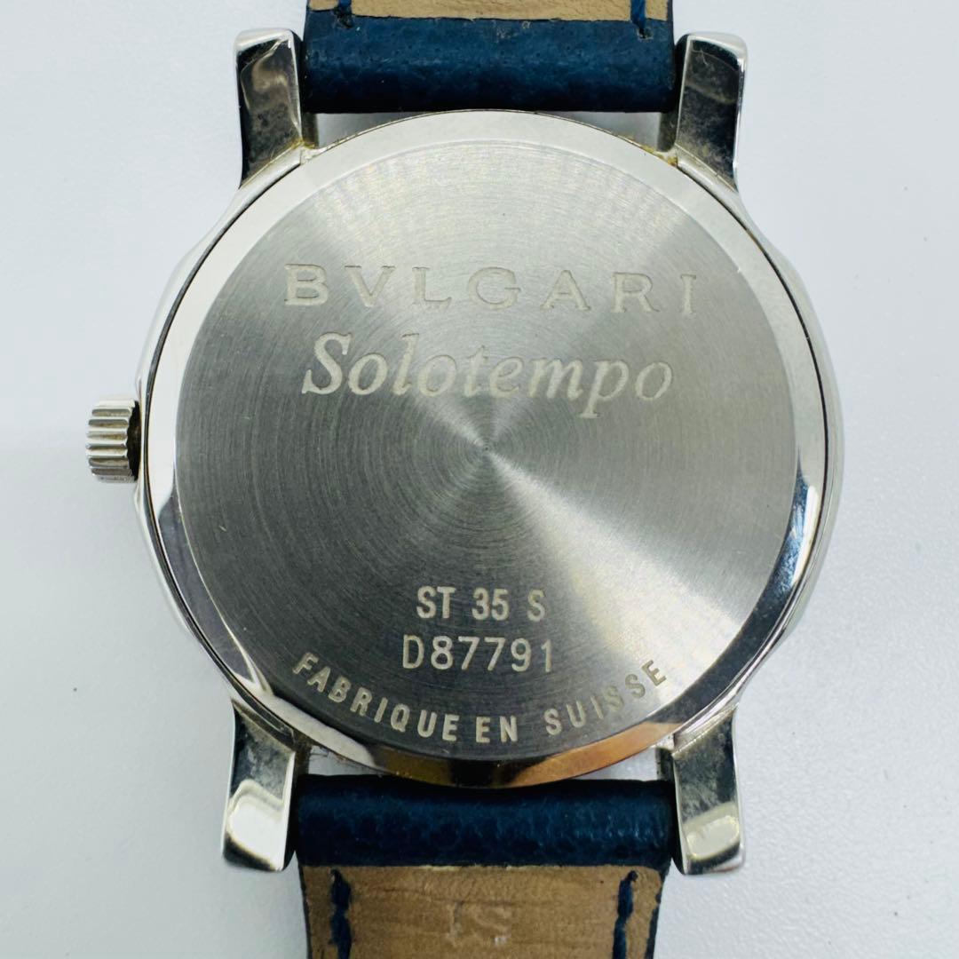✨BVLGARI✨ブルガリ✨Solotempo✨ST35S✨デイト✨腕時計✨
