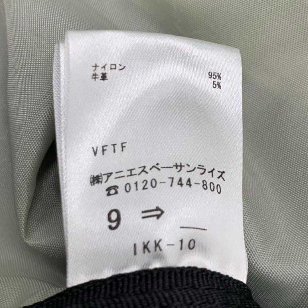 未使用級 アニエスベー ボヤージュ ボストンバッグ 2way ナイロン 牛革 黒