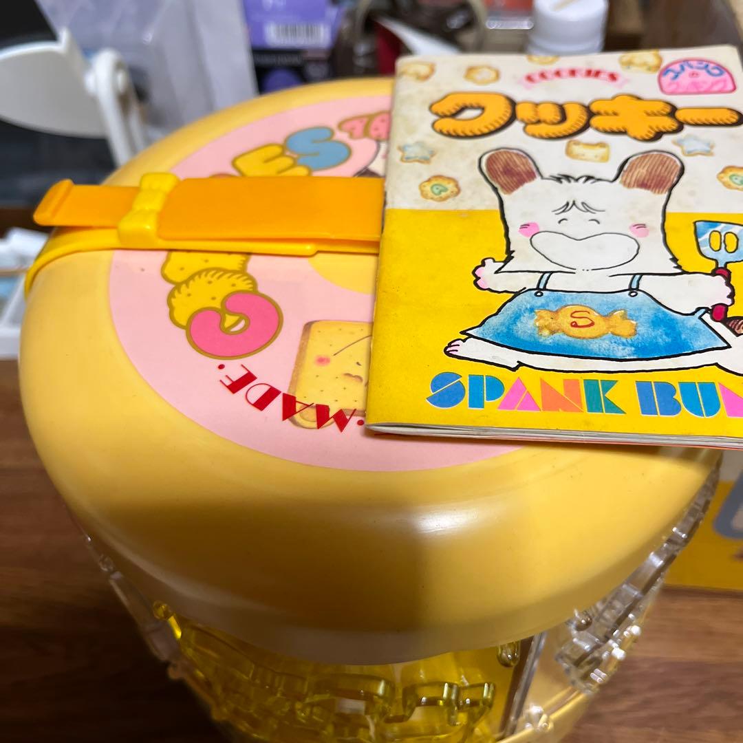 SPANK おはよう！スパンククッキークッキングクッキー型セット