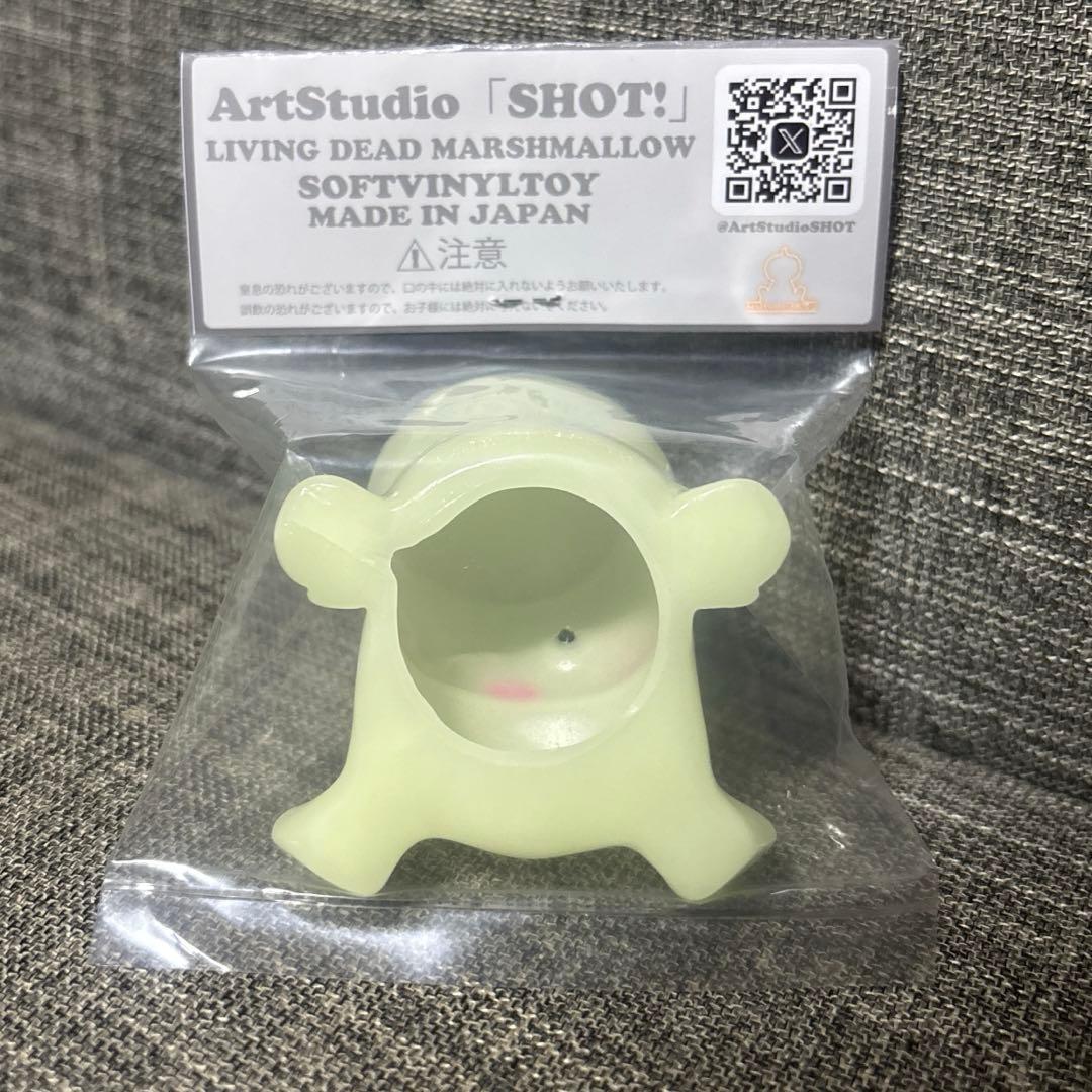 リビングデッドマシュマロ　蓄光　レア