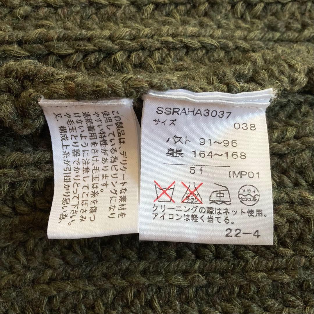 ラルフローレン ローゲージ ウール シルク ニット ジャケット XL オリーブ