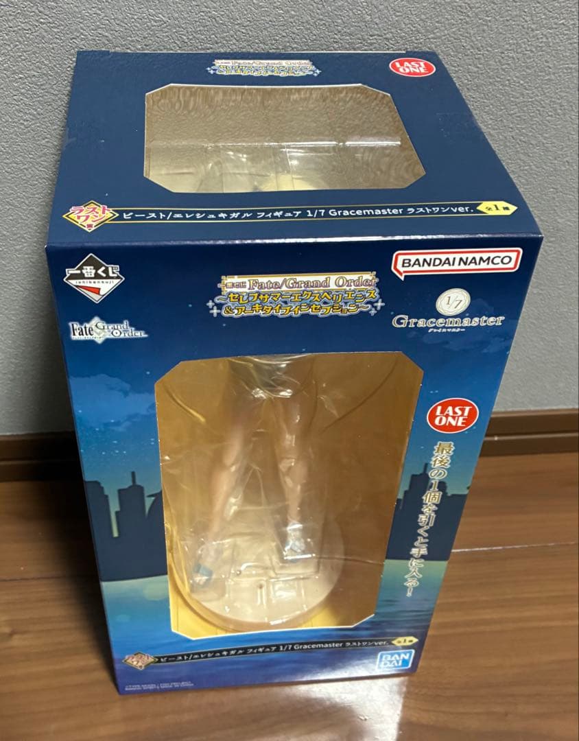 一番くじ　Fate　ラストワン賞　フィギュア　ビースト　エレシュキガル