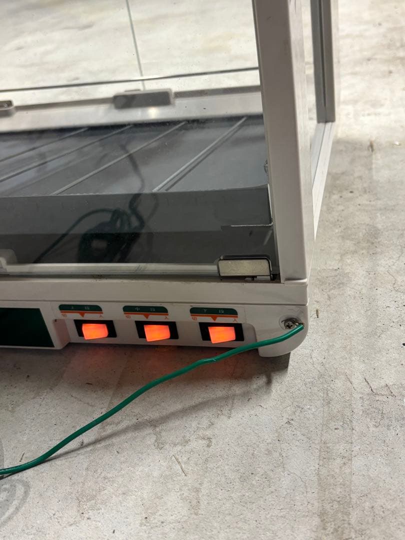 カンウォーマー ホットドリンクディスプレイ MW90K-S3