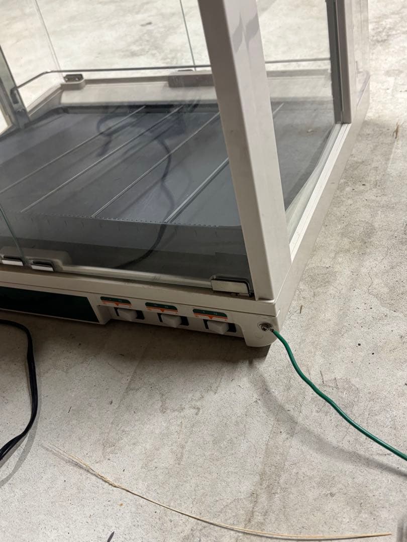 カンウォーマー ホットドリンクディスプレイ MW90K-S3