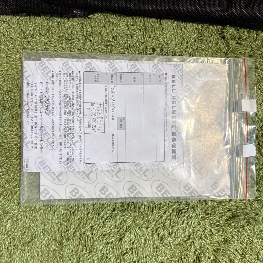 BELL M5XJフルフェイス　マットブラック L59-60cm