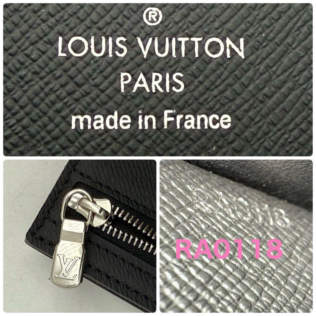 【新品未使用】ルイヴィトン ダミエ グラフィット ポルトフォイユ アメリゴ