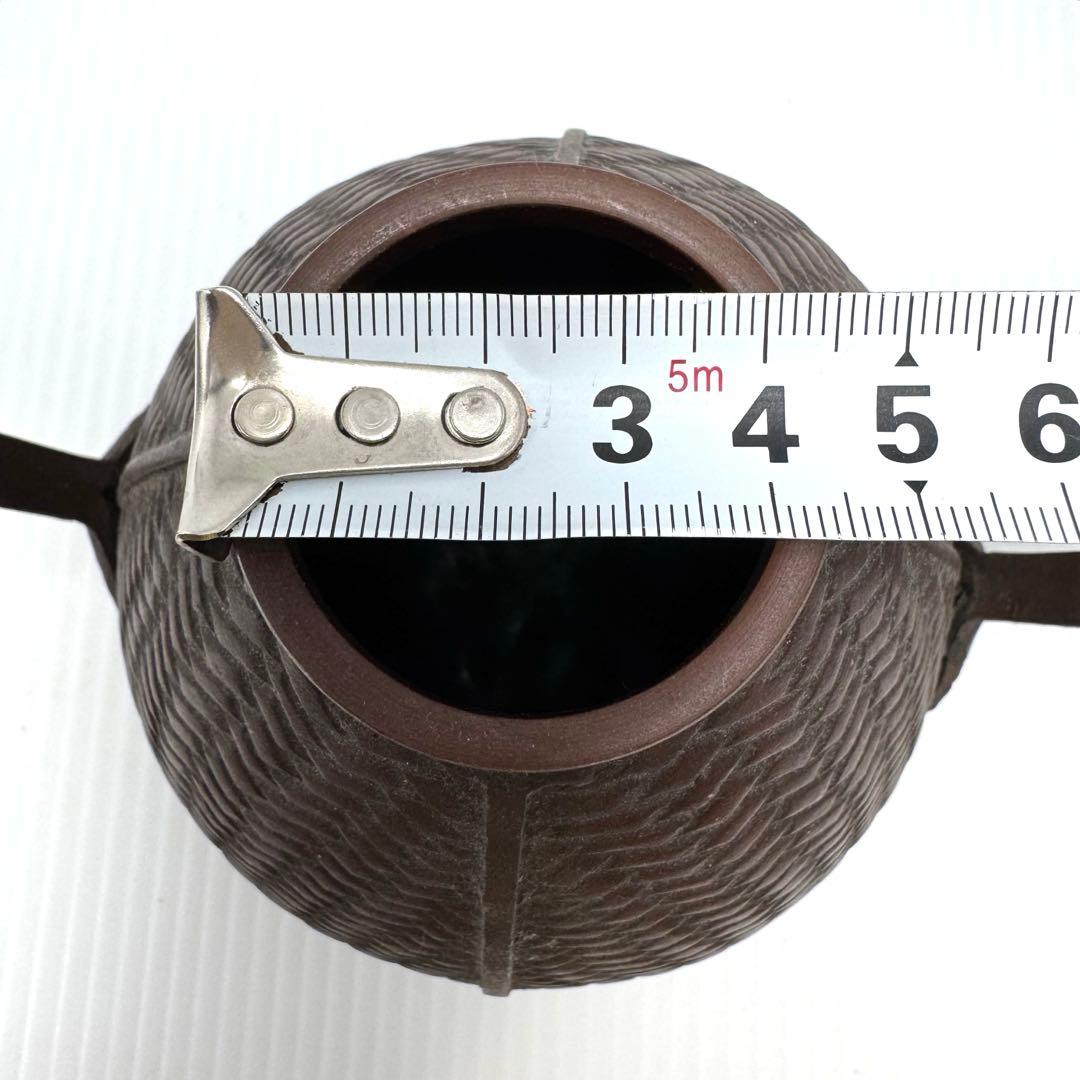 銅器 網代 手付花器 花入れ 花籠 花瓶 竹編籠 骨董品 伝統工芸