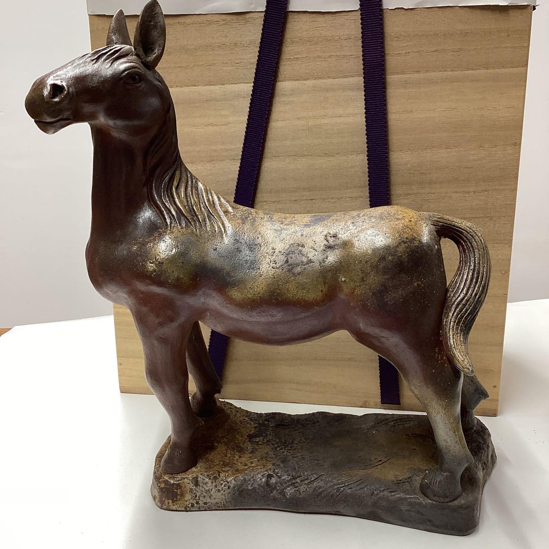 備前焼　馬の置物　初代　一草