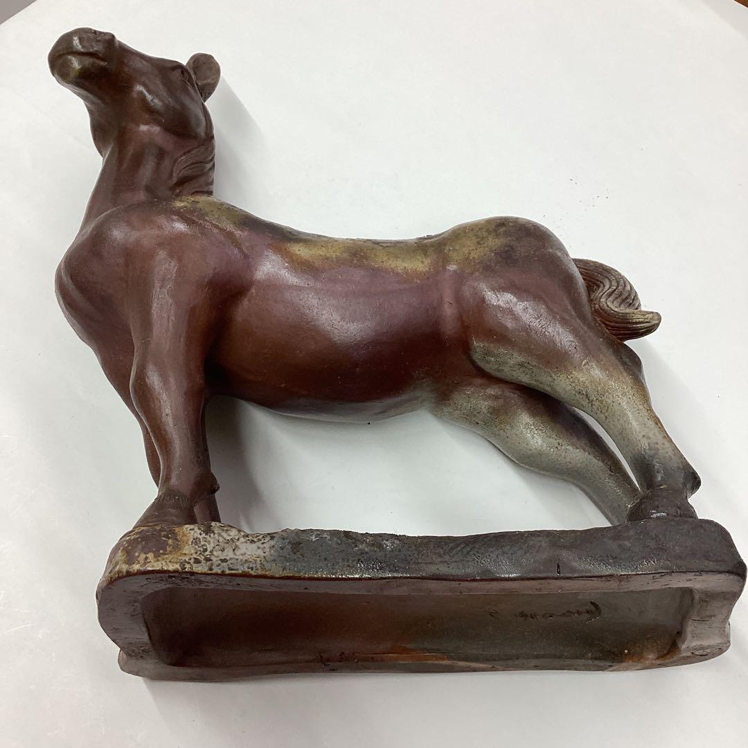 備前焼　馬の置物　初代　一草