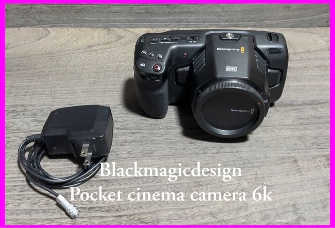 【動作OK】訳アリ安値 BMPCC 6K